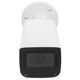 Dahua DH-IPC-HFW1431TP-ZS-S4 Уличная цилиндрическая IP-видеокамера 4Мп Dahua DH-IPC-HFW1431TP-ZS-S4 Уличная цилиндрическая IP-видеокамера 4Мп