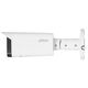 Dahua DH-IPC-HFW1431TP-ZS-S4 Уличная цилиндрическая IP-видеокамера 4Мп
