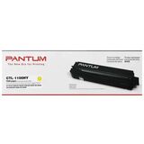 Тонер-картридж Pantum CTL-1100HY