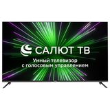 Hyundai H-LED55BU7000&nbsp;<img style='position: relative;margin:0' src='/image/only_to_order_edit.gif' alt='На заказ' title='На заказ' />