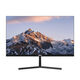 Dahua DHI-LM24-B200S 23.8 Dahua DHI-LM24-B200S 23.8