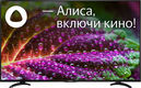 IRBIS 50U1 YDX 185BS2 IRBIS 50U1 YDX 185BS2