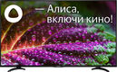 IRBIS 50U1 YDX 185BS2