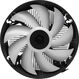 Устройство охлаждения(кулер) ID-COOLING DK-07i RAINBOW