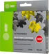CACTUS PGI-2400XL Y Картридж струйный для Canon MB2050/MB2350/MB2040/MB2340 CACTUS PGI-2400XL Y Картридж струйный для Canon MB2050/MB2350/MB2040/MB2340