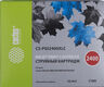 CACTUS PGI-2400XL C Картридж струйный для Canon MB2050/MB2350/MB2040/MB2340