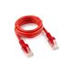 Cablexpert Патч-корд UTP PP12-1M/R кат.5