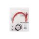 Cablexpert Патч-корд UTP PP12-1M/R кат.5