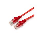 Cablexpert Патч-корд UTP PP12-1M/ R кат.5 PP12-1M/R