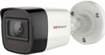 HiWatch DS-T520 (С) (2.8 MM) Камера видеонаблюдения аналоговая 1944р