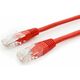 Cablexpert PP12-0.25M/R Патч-корд UTP кат.5e