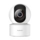 XIAOMI Mi BHR6766GL Smart Camera C200 Видеокамера безопасности XIAOMI Mi BHR6766GL Smart Camera C200 Видеокамера безопасности