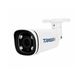 TRASSIR TR-D2123IR6 v6 2.7-13.5 Уличная 2Мп IP-камера с ИК-подсветкой. Матрица 1/2.7