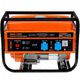 Генератор бензиновый PATRIOT Max Power SRGE 2500 [474103130] {Двигатель: 4т