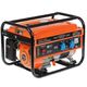 Генератор бензиновый PATRIOT Max Power SRGE 3500 [474103145] {Двигатель: 4т