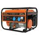 Генератор бензиновый PATRIOT Max Power SRGE 3800 [474103155]