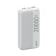 Hiper SM20000 Мобильный аккумулятор 20000mAh 2.4A белый (SM20000 WHITE)