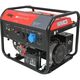 FUBAG BS 9000 A ES [641019/641092] { Мах мощность