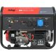 FUBAG BS 9000 A ES [641019/641092] { Мах мощность