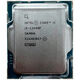 CPU Intel Core i5-13400F Raptor Lake OEM {2.5GHz