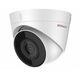 HiWatch DS-I203(E)(4mm) Камера видеонаблюдения IP 4-4мм цв. корп.:белый HiWatch DS-I203(E)(4mm) Камера видеонаблюдения IP 4-4мм цв. корп.:белый