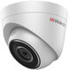 HiWatch DS-I203(E)(4mm) Камера видеонаблюдения IP 4-4мм цв. корп.:белый