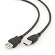 Gembird PRO CCP-USB2-AMAF-15C USB 2.0 кабель удлинительный 4.5м AM/AF позол. контакты Gembird PRO CCP-USB2-AMAF-15C USB 2.0 кабель удлинительный 4.5м AM/AF позол. контакты