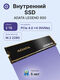 ADATA SSD LEGEND 900 ADATA SSD LEGEND 900