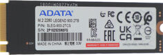 ADATA SSD LEGEND 900 ADATA SSD LEGEND 900