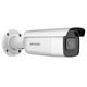HIKVISION DS-2CD2623G2-IZS (2.8mm-12mm) Видеокамера IP