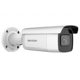HIKVISION DS-2CD2623G2-IZS (2.8mm-12mm) Видеокамера IP DS-2CD2623G2-IZS(2.8mm-12mm)