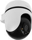TP-Link Tapo C510W Умная уличная поворотная камера TP-Link Tapo C510W Умная уличная поворотная камера