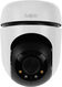 TP-Link Tapo C510W Умная уличная поворотная камера TP-Link Tapo C510W Умная уличная поворотная камера