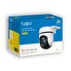 TP-Link Tapo C510W Умная уличная поворотная камера TP-Link Tapo C510W Умная уличная поворотная камера