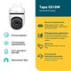 TP-Link Tapo C510W Умная уличная поворотная камера TP-Link Tapo C510W Умная уличная поворотная камера