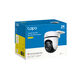 TP-Link Tapo C510W Умная уличная поворотная камера