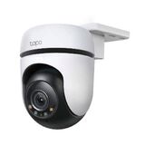 Умная уличная поворотная камера TP-Link Tapo C510W