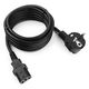 Кабель питания Cablexpert PC-186-VDE-1M