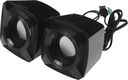MICROLAB B16 USB черные (5W RMS) MICROLAB B16 USB черные (5W RMS)
