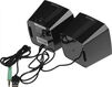 MICROLAB B16 USB черные (5W RMS) MICROLAB B16 USB черные (5W RMS)