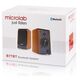 MICROLAB B77BT дерево (64W RMS, Bluetooth)