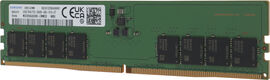 Samsung DDR5 32GB DIMM 5600MHz (M323R4GA3DB0-CWM) 1 year
