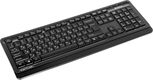 A-4Tech Клавиатура + мышь A4Tech Fstyler FG1012 клав:черный/серый мышь:черный USB беспроводная Multimedia [1599033]