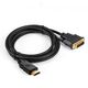 Exegate EX294673RUS Кабель HDMI-DVI-D ExeGate EX-CC-HDMIM-DVI2M-2.0 (19M/(24+1)M