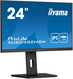 Iiyama
Монитор LCD 24'' 16:9 1920х1080(FHD) IPS