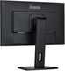 Iiyama
Монитор LCD 24'' 16:9 1920х1080(FHD) IPS