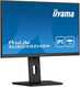 Iiyama
Монитор LCD 24'' 16:9 1920х1080(FHD) IPS