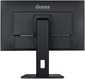Iiyama
Монитор LCD 24'' 16:9 1920х1080(FHD) IPS