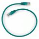 Патч-корд UTP Cablexpert PP12-0.5M/G кат.5e