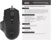 Acer OMW180 [ZL.MCEEE.00S] black (6400dpi) USB (9but)(ZL.MCEEE.00S)